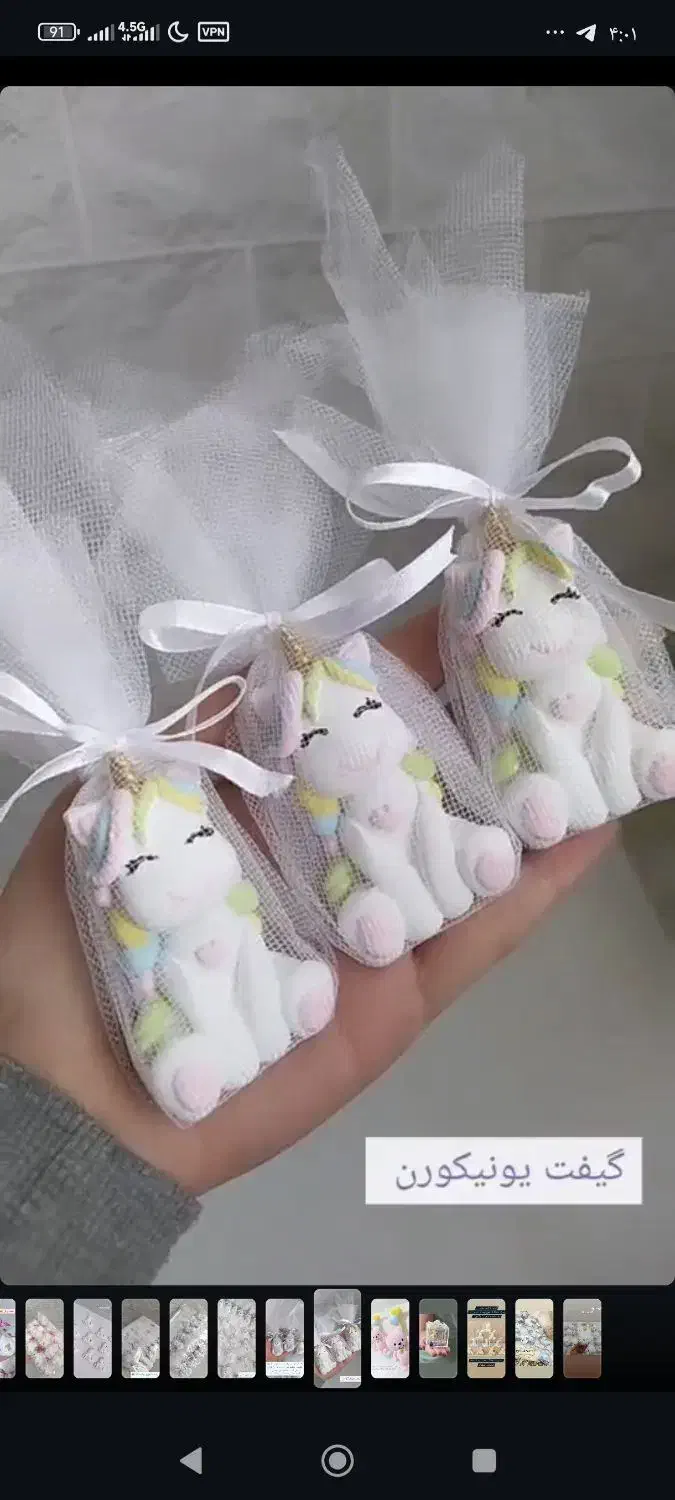 انواع گیفت|صنایع دستی و سایر لوازم تزئینی|هشتگرد, شهرک راه آهن|دیوار