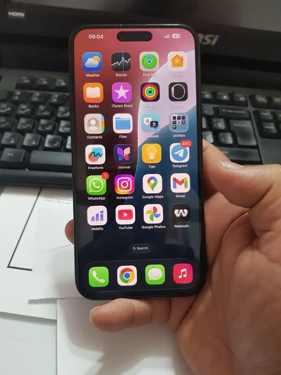 iphone 15 Promax   رجیستر شده|موبایل|میانه, |دیوار