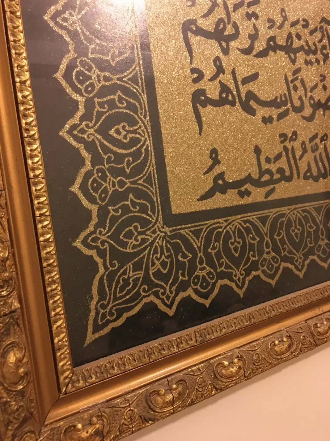 قاب قدیمی|کلکسیون اشیاء عتیقه|کرج, عظیمیه|دیوار