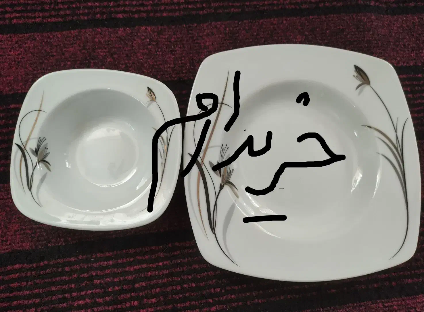 سرویس چینی|ظروف سرو و پذیرایی|مشهد, ایوان|دیوار