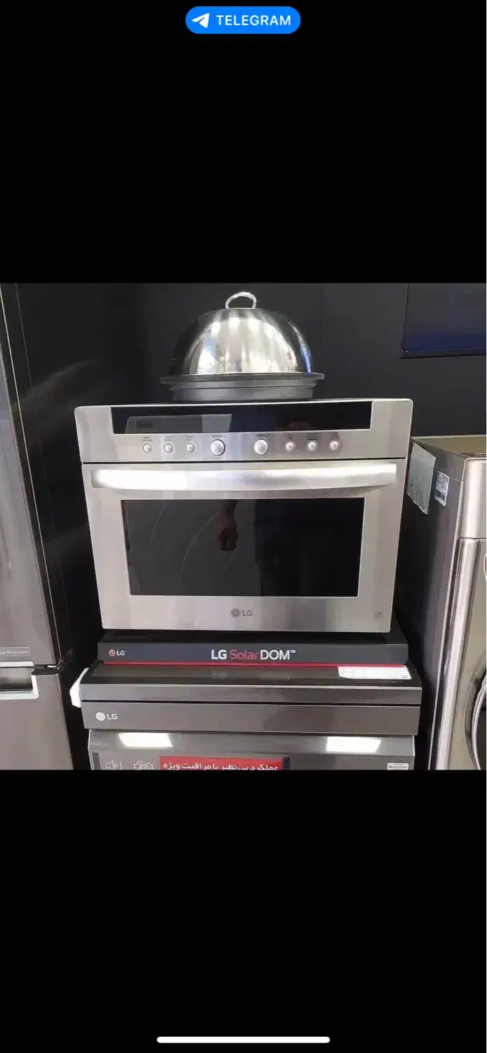 سولاردم پلمپ نو|اجاق گاز و لوازم برقی پختوپز|شیراز, شهرک گلستان|دیوار