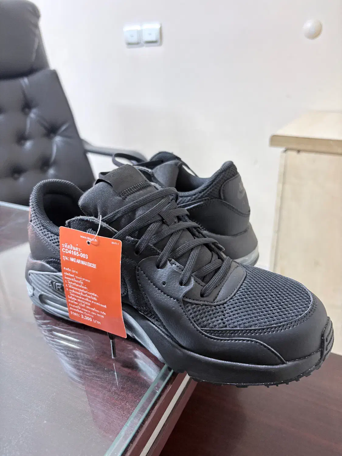 نایک ایرمکس|کیف، کفش، کمربند|تهران, صاحبقرانیه|دیوار