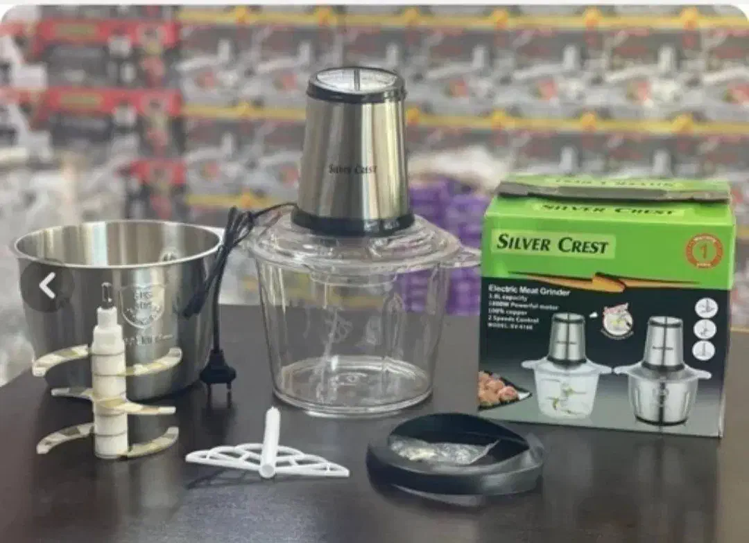 خردکن دوکاسه نو|خردکن، آسیاب، غذاساز|نورآباد, |دیوار