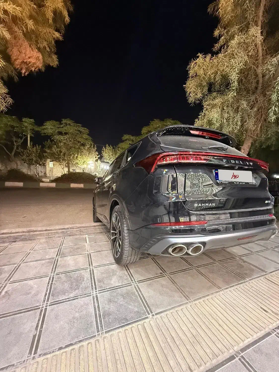 فیدلیتی پرستیژ|خودرو سواری و وانت|قم, پشت انبار نفت|دیوار