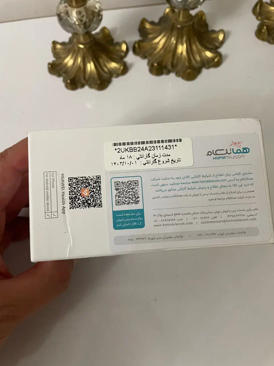 هواوی واچ فیت۳(اکبند)|ساعت|کرمانشاه, |دیوار