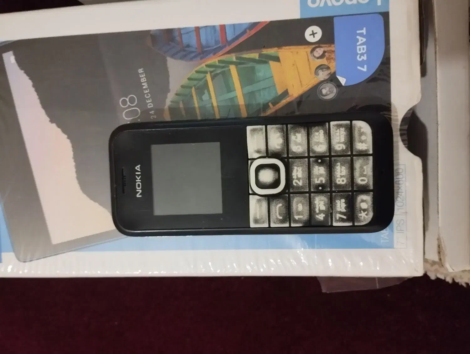 تبلت لنوو|تبلت|کرمانشاه, |دیوار