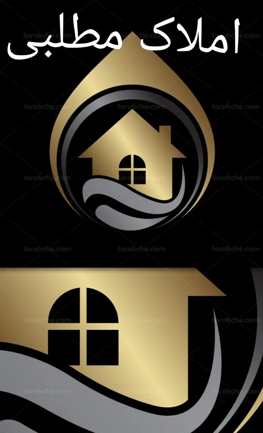 یکباب آپارتمان شخصی ساز خاص|فروش آپارتمان|خوی, |دیوار