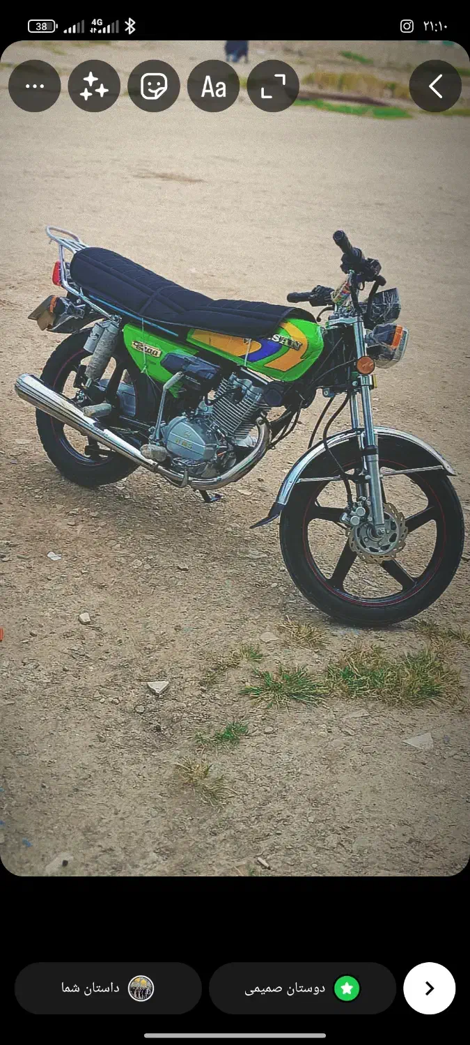 موتور ۲00احسان ۴۰۱خشک|موتورسیکلت|خواجه, |دیوار