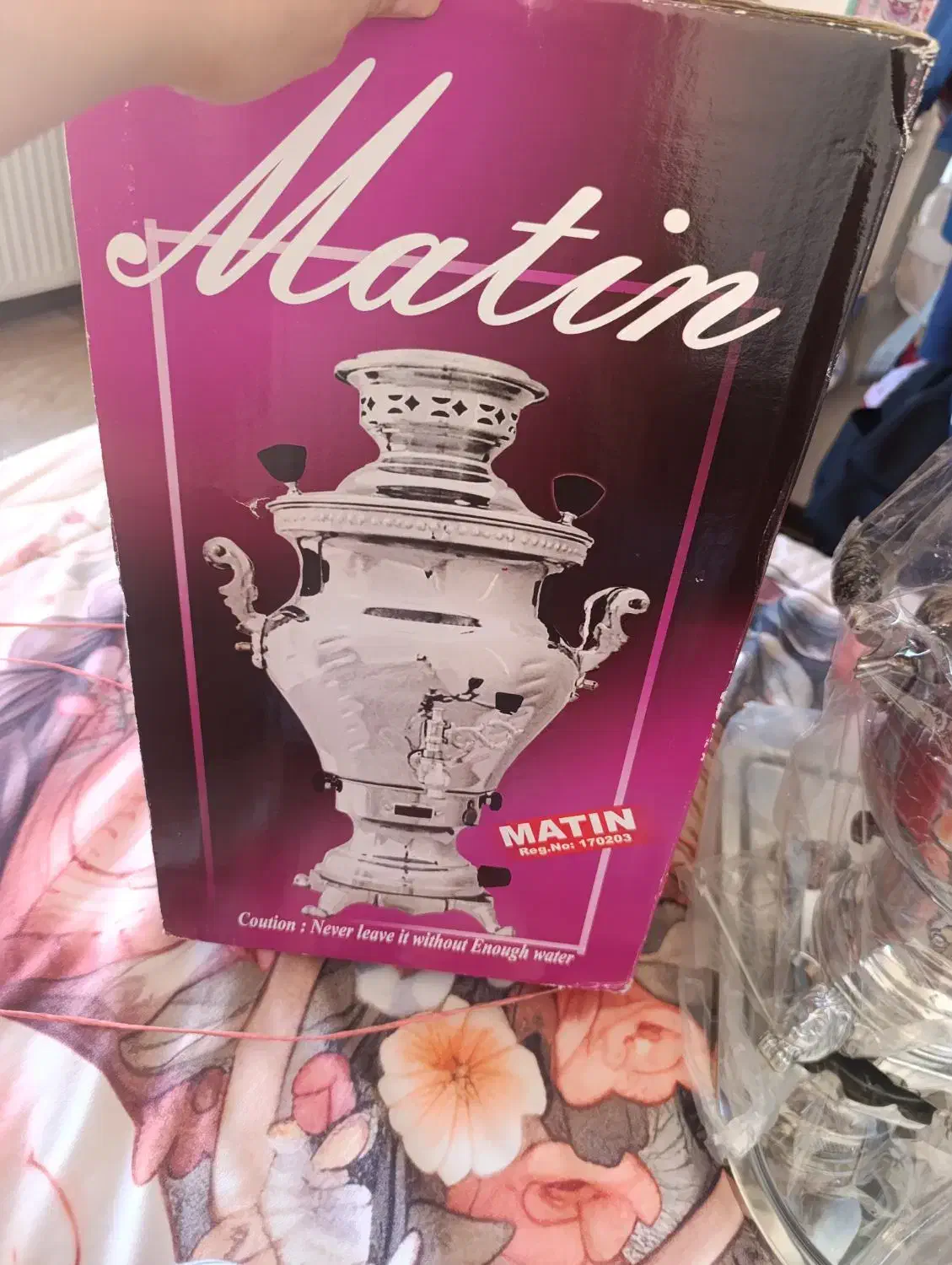 سماور گازی|سماور، چای‌ساز، قهوه‌ساز|کرمانشاه, |دیوار