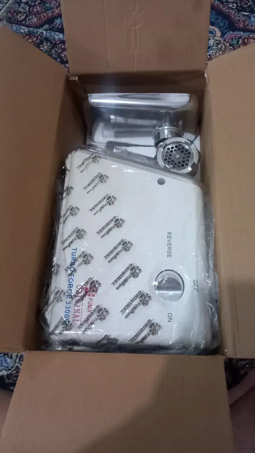 چرخ گوشت|خردکن، آسیاب، غذاساز|گرگان, |دیوار