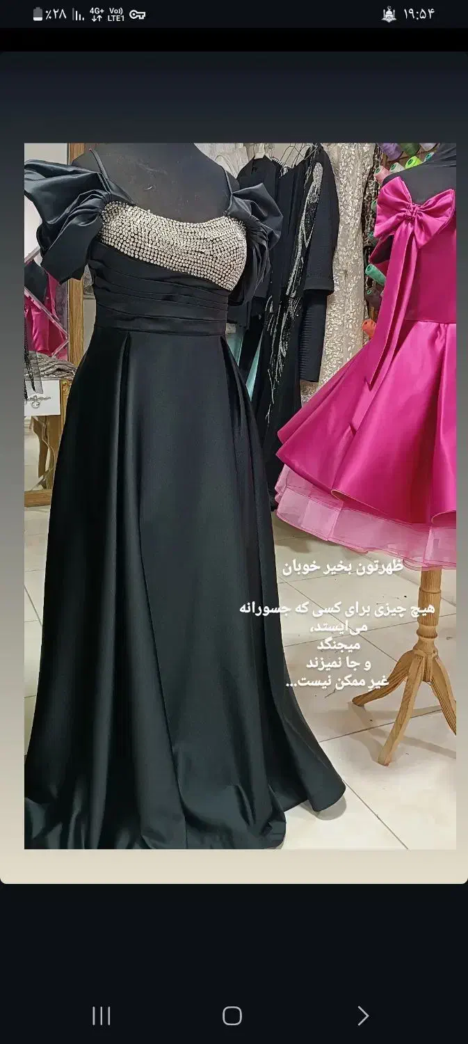 سایز ۴۰تا۴۸ میخوره|لباس|تهران, مرزداران|دیوار