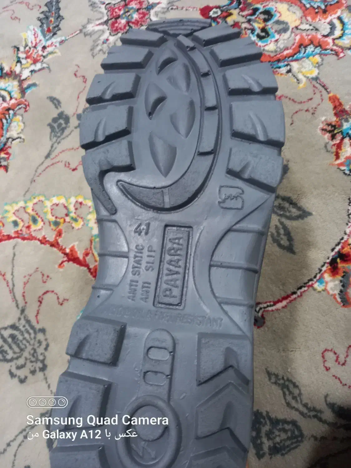 کفش ایمنی|کیف، کفش، کمربند|بندر ماهشهر, |دیوار