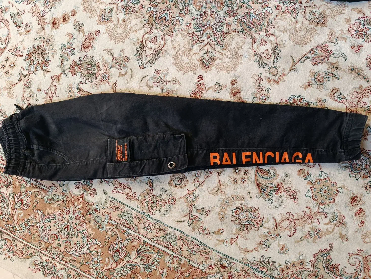 شلوار لی|لباس|پاکدشت, پاکدشت (مامازند)|دیوار