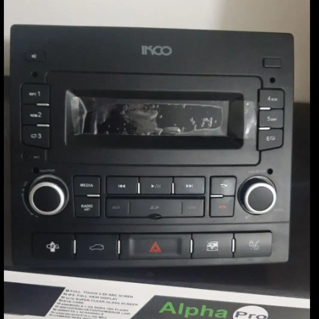 ضبط فابریکی پژو پارس در حد صفر|قطعات یدکی و لوازم جانبی|چابهار, |دیوار