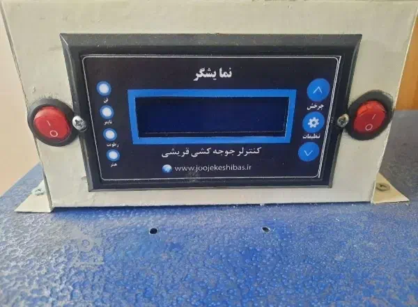 جوجه کشی انواع پرندگان با بازدهی بسیار بالا|لوازم جانبی حیوانات|مینودشت, |دیوار