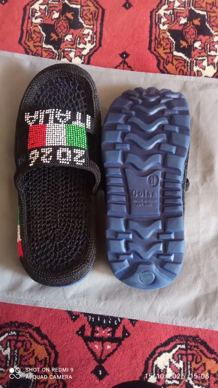 کفش زندان بافت|کیف، کفش، کمربند|گنبد کاووس, |دیوار