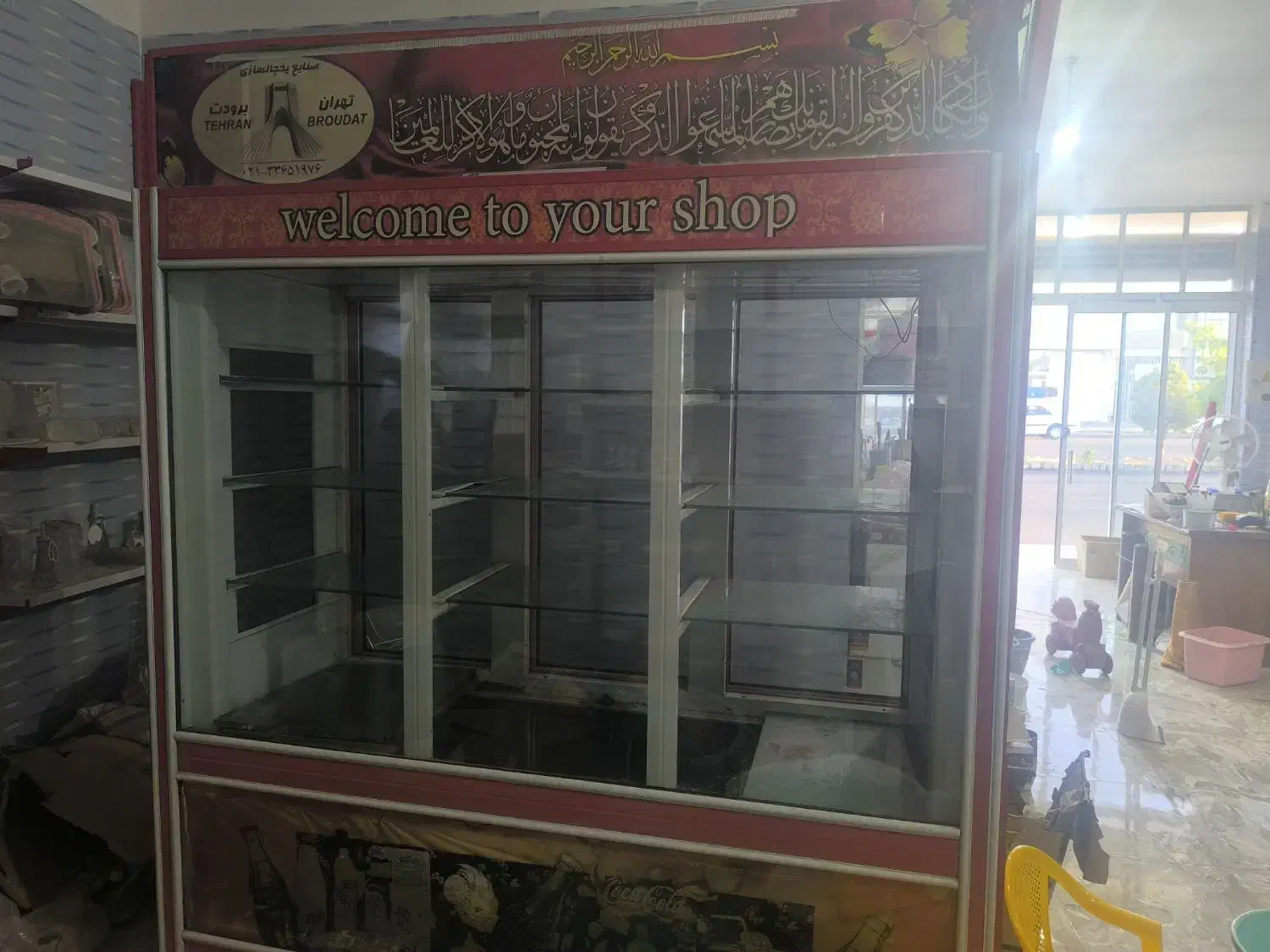 یخچال 6درب|فروشگاه و مغازه|درمیان, |دیوار