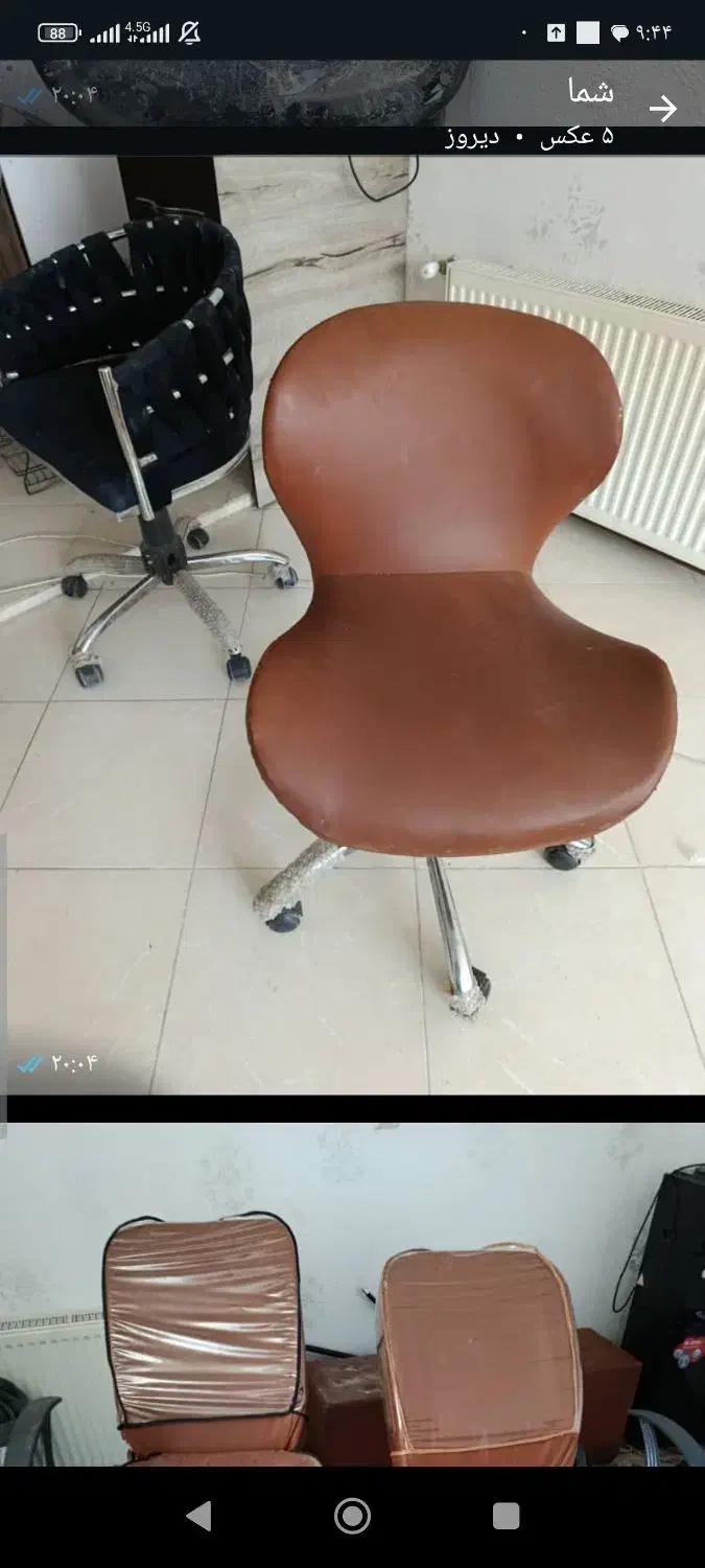 وسایل سالن زیبایی|آرایشگاه و سالن‌های زیبایی|فولادشهر, مسکن مهر فولادشهر|دیوار