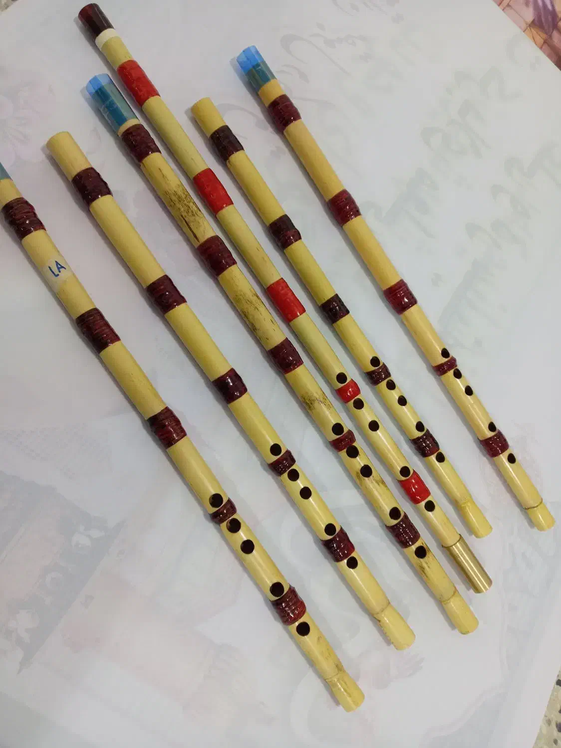 نوای دل|سازهای بادی|تهران, حر|دیوار