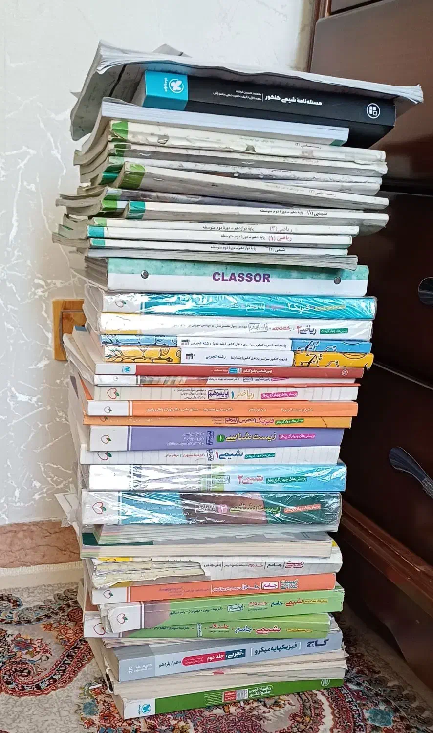 کتاب کنکوری|کتاب و مجله آموزشی|رباط‌کریم, آدران|دیوار