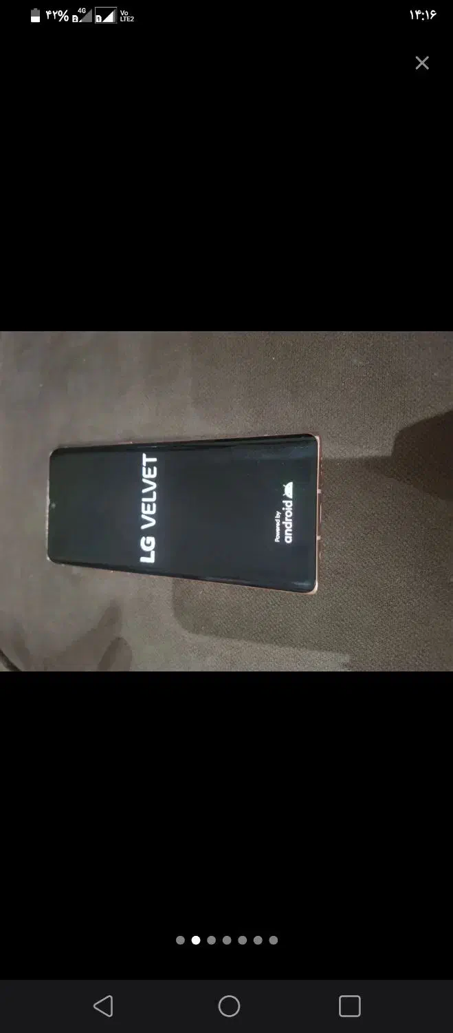 گوشی الجی. ولوت|موبایل|تهران, حشمتیه|دیوار