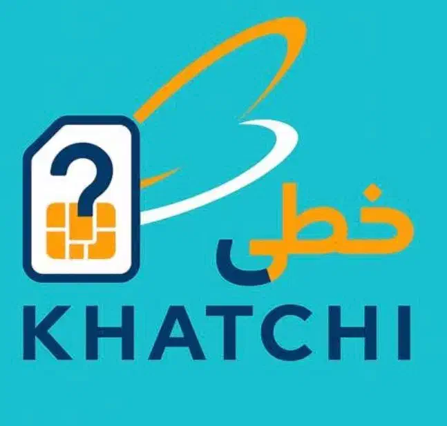خط همراه اول|سیم‌کارت|تهران, جیحون|دیوار