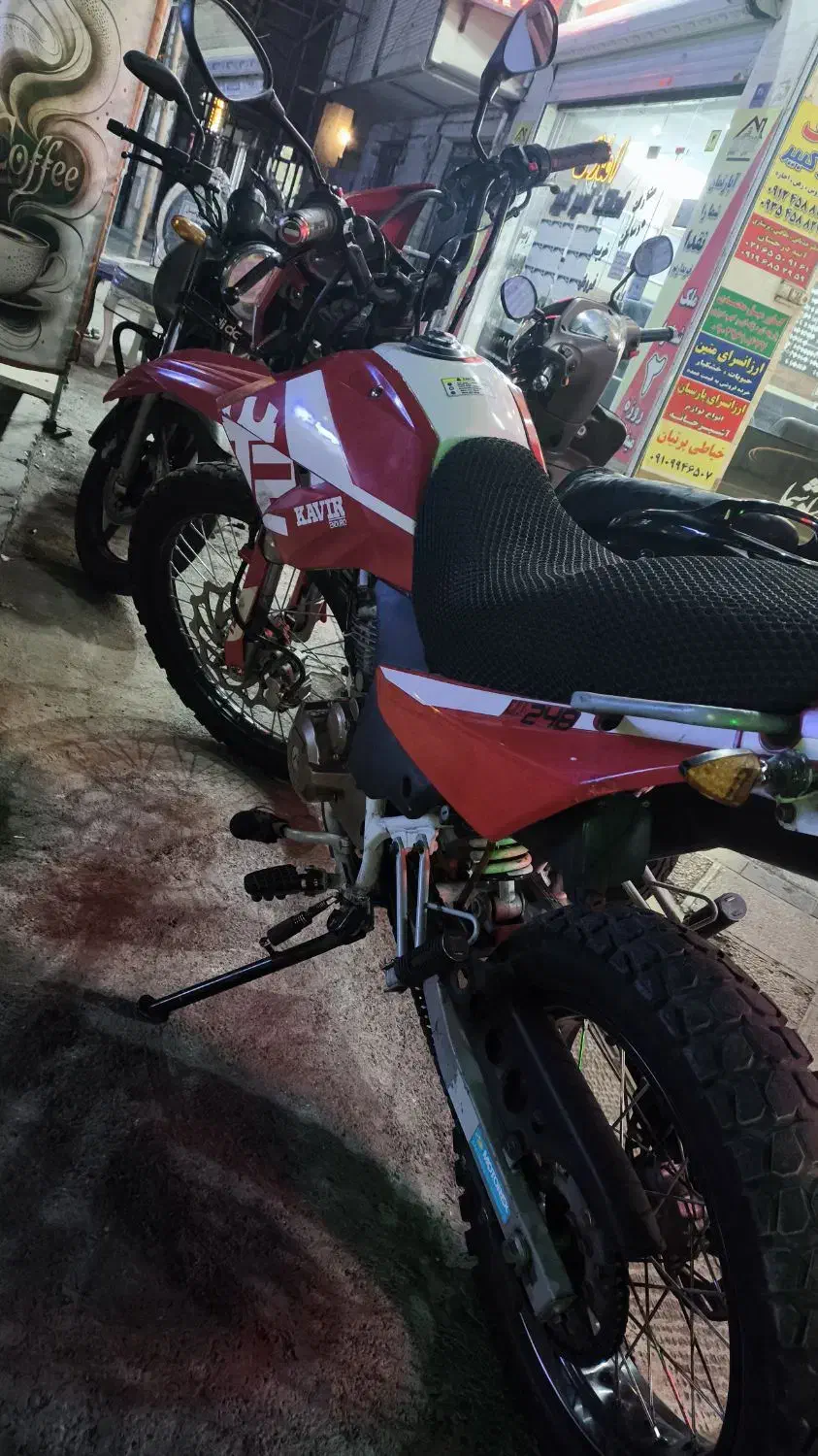 تریل250cc تمیز T2|موتورسیکلت|اندیشه, اندیشه فاز ۱|دیوار