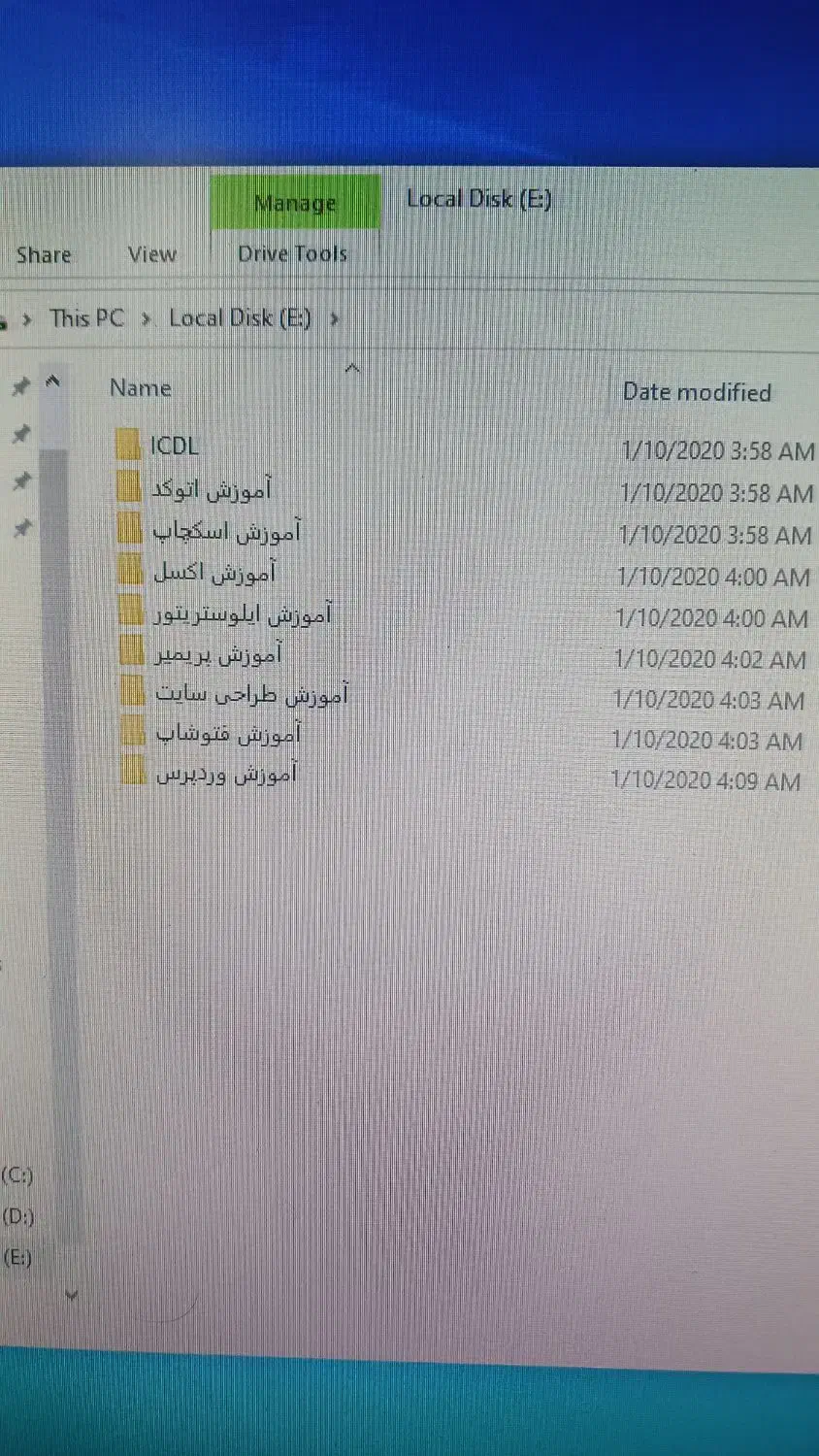 کیس hp9600 و ssd و رم ۸ مهندسی ترید حسابداری|رایانه رومیزی|بوشهر, |دیوار