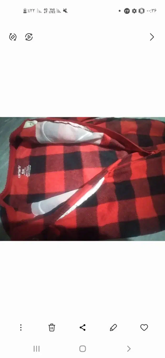 تعدادی سرهمی کودک|لباس|تربتحیدریه, بازار|دیوار