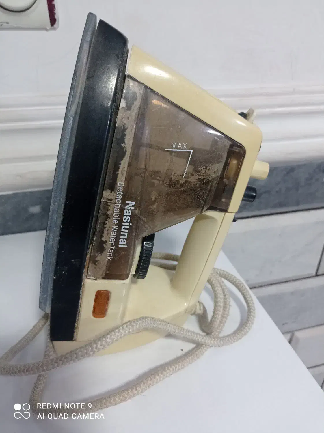 اتو لباس|اتو و لوازم اتو|علیآباد کتول, |دیوار