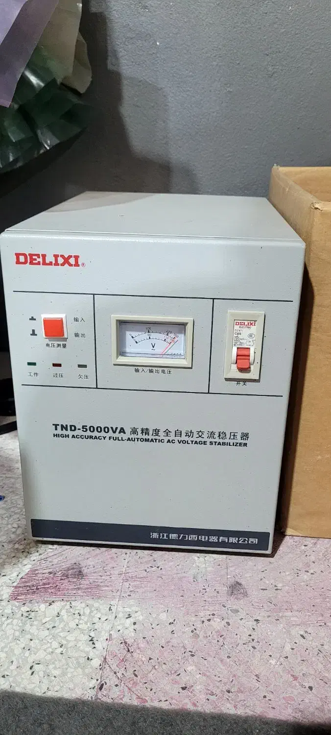 استابلایزر ۵ کیلو وات سروو موتور دیجیتال|ماشین‌آلات صنعتی|پردیس, شهرک صنعتی کمرد|دیوار