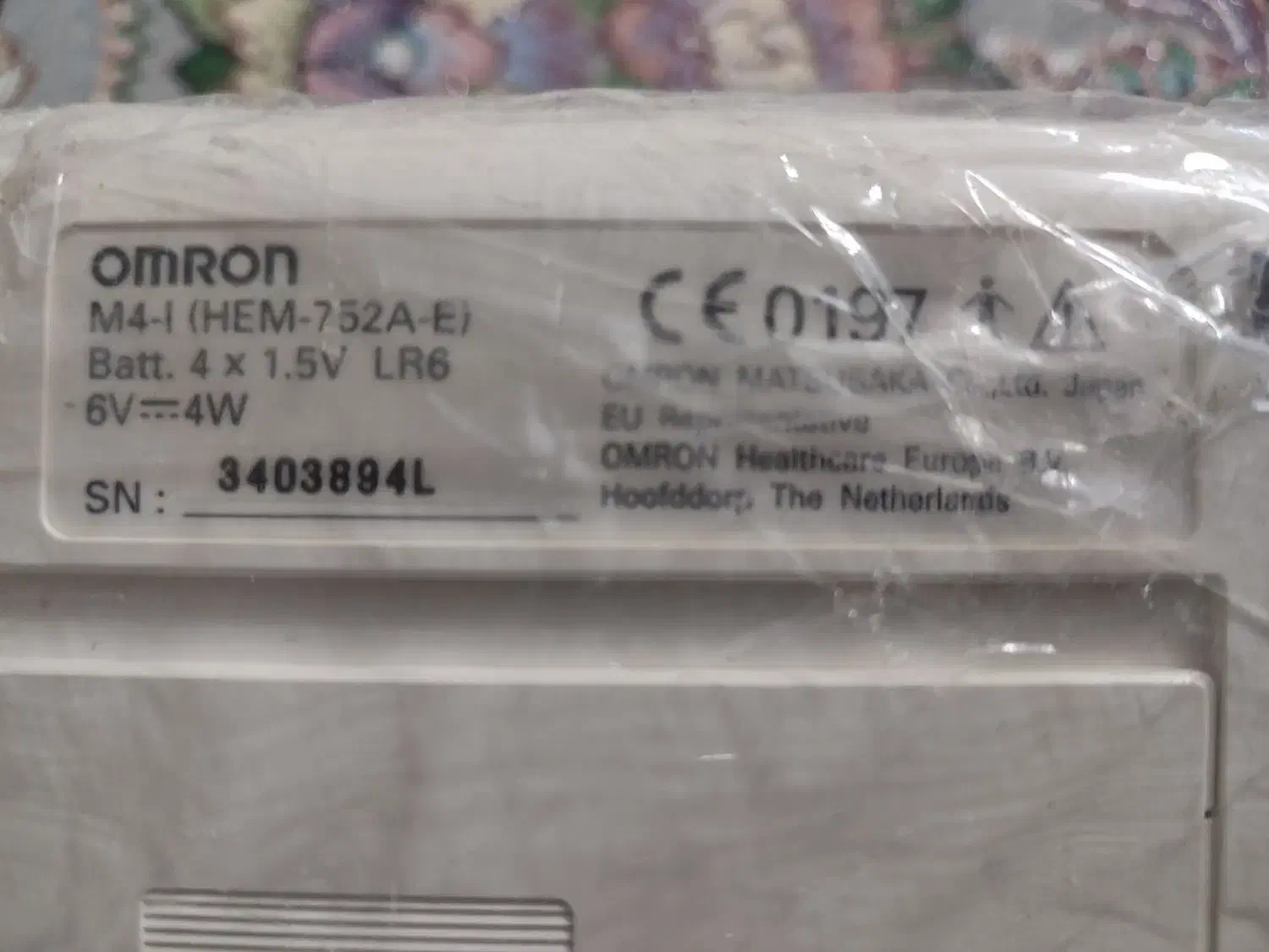 فشار سنج اومران|آرایشی، بهداشتی، درمانی|ری, دولت‌آباد|دیوار