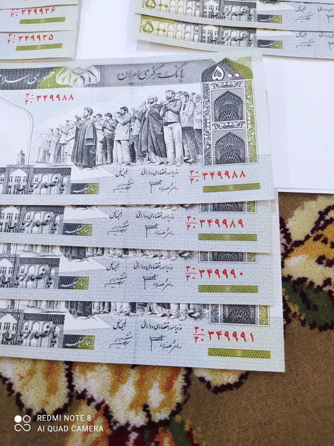 اسکناس شماره پشت سر هم وغیره|کلکسیون سکه، تمبر، اسکناس|تهران, آجودانیه|دیوار