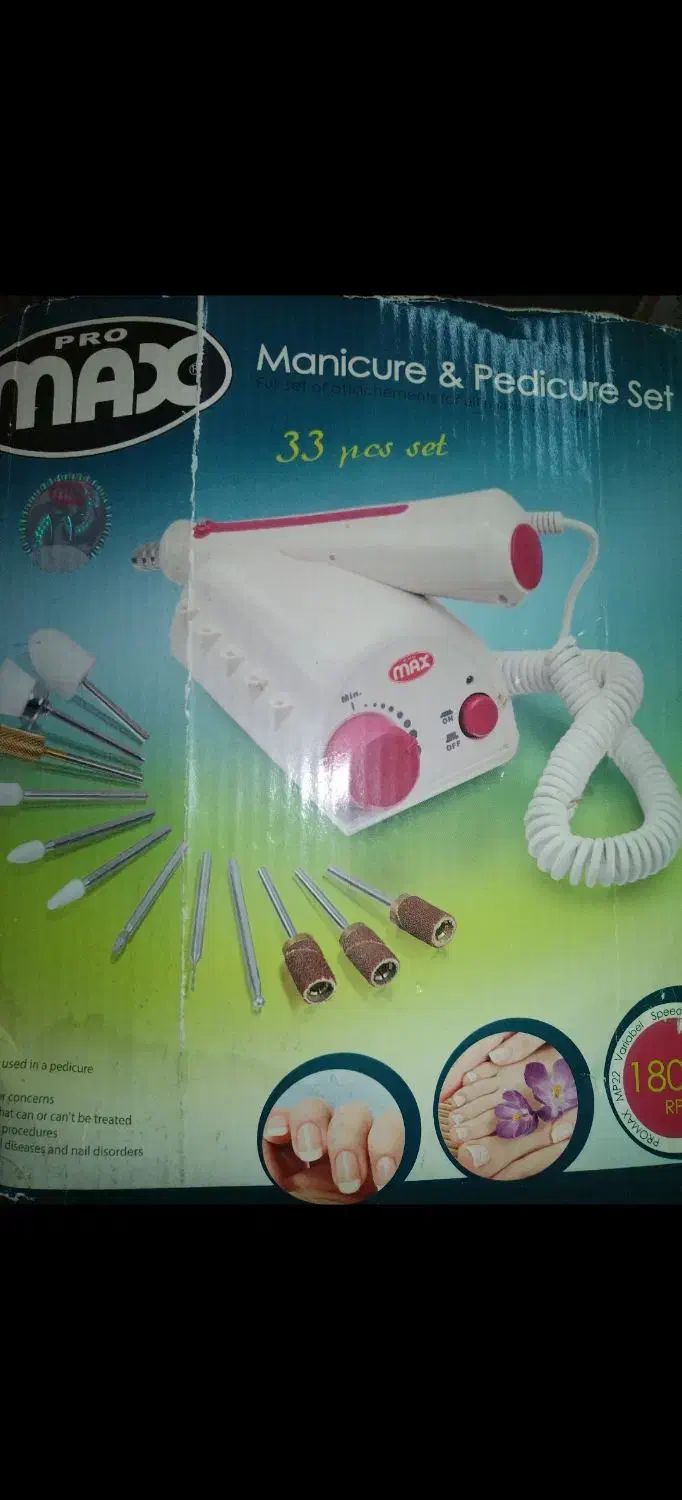 وسایل کاشت ناخن سوهان برقی یووی|آرایشی، بهداشتی، درمانی|فردیس, شهرک سپاه|دیوار