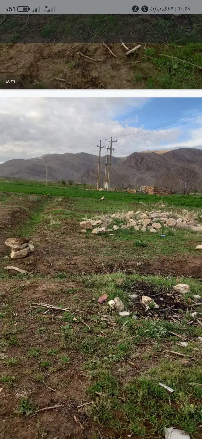 100متر زمین تجاری در فلارد.کلواری|فروش زمین و ملک کلنگی|فلارد, |دیوار