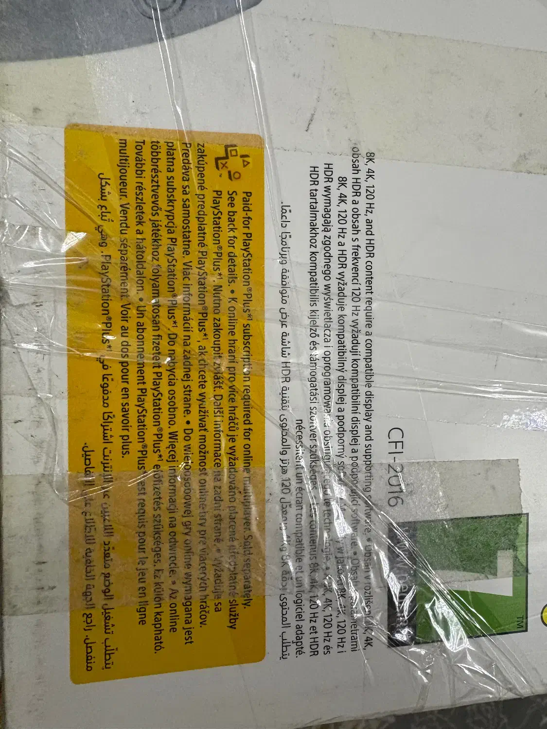 Ps5|کنسول، بازی ویدئویی و آنلاین|پردیس, فاز ۳|دیوار