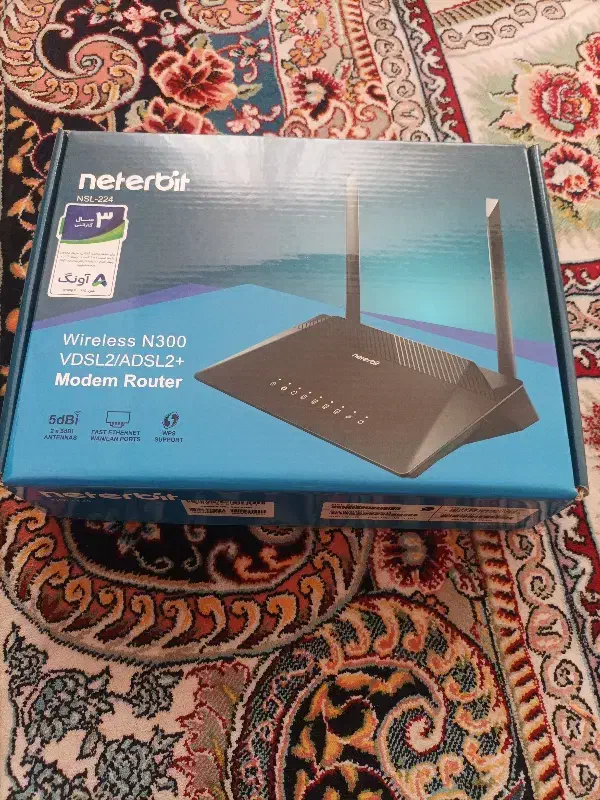 وای فای neterbit|مودم و تجهیزات شبکه|تربت‌حیدریه, پائین ولایت|دیوار