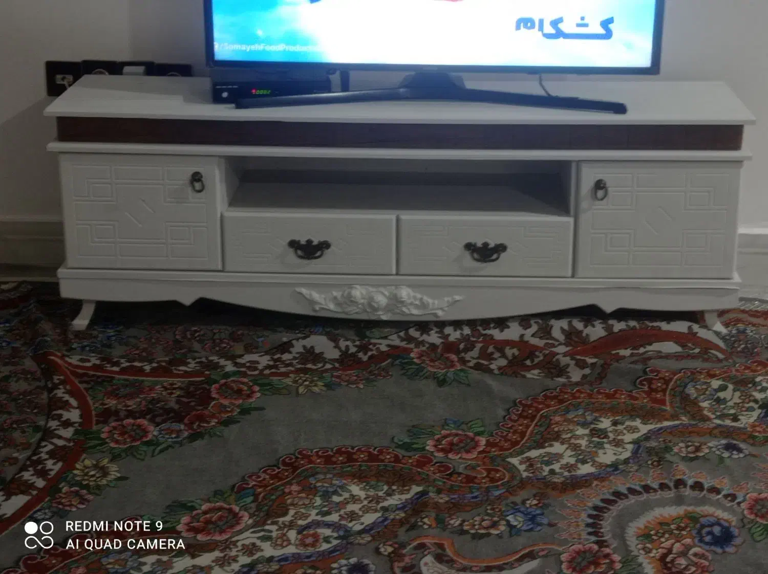 میز تیوی|میز تلویزیون|شوش, |دیوار