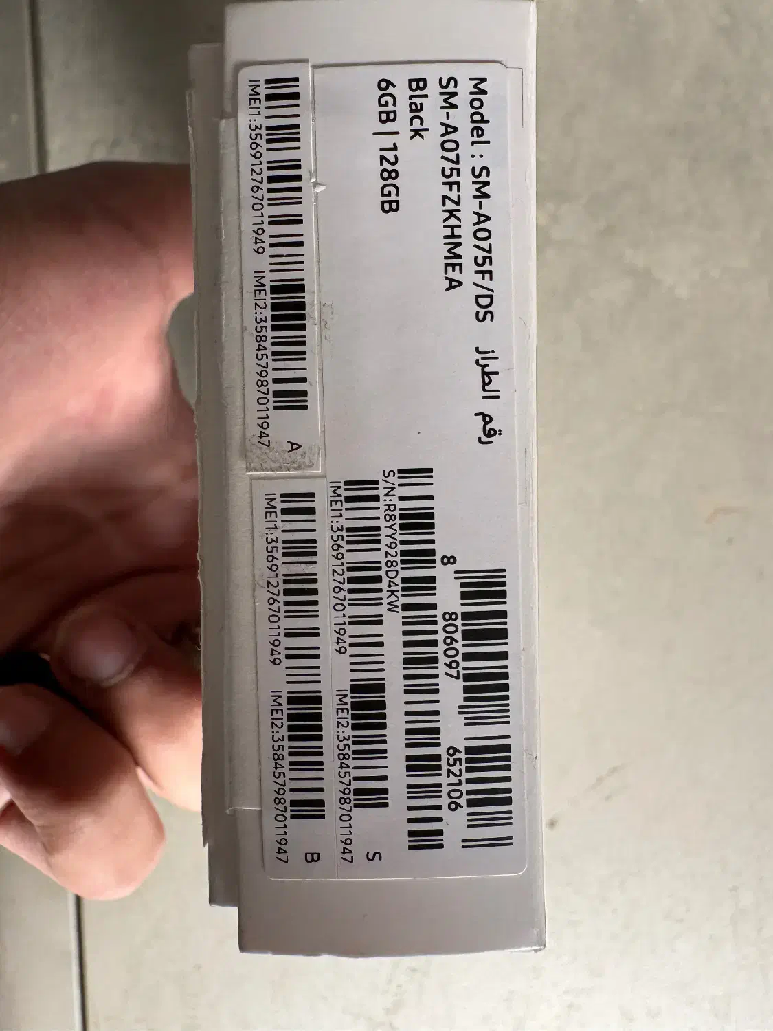 A07 128/6|موبایل|مشهد, عبادی|دیوار