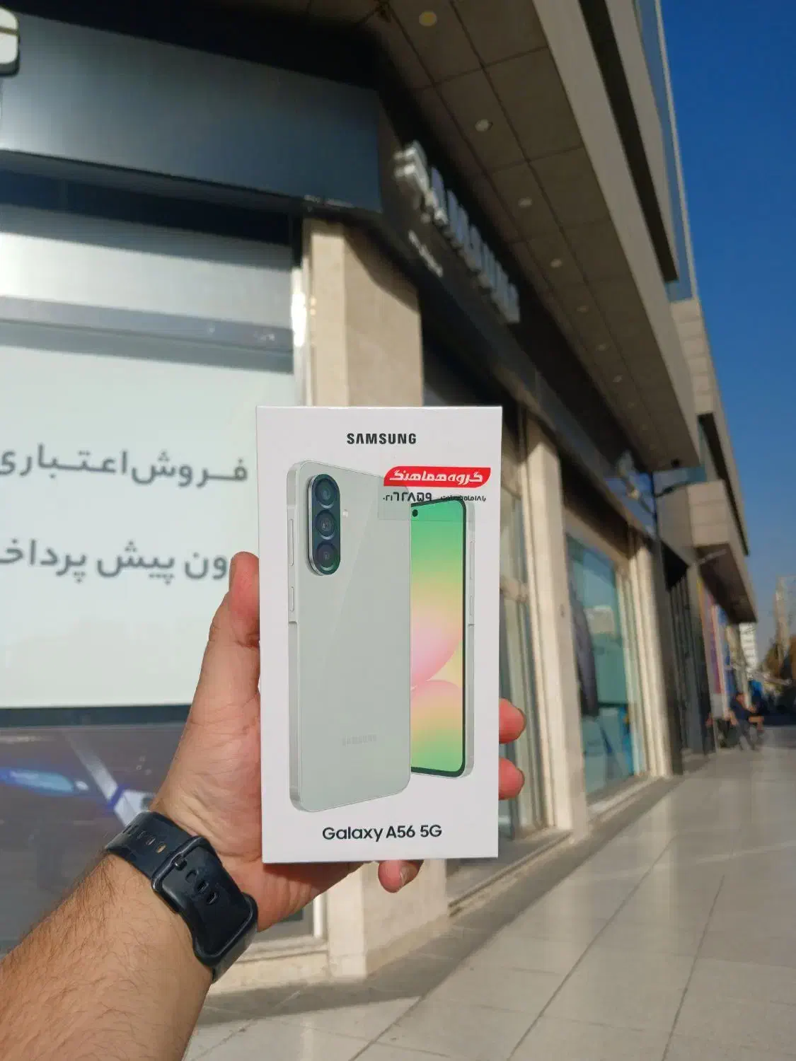 بدون پیش پرداخت اقساط/A56/a36/A26/A16|موبایل|تهران, باغ فیض|دیوار
