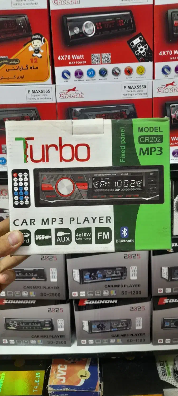 ضبط و باند اقتصادی تضمین کیفیت|قطعات یدکی و لوازم جانبی|تهران, خزانه|دیوار