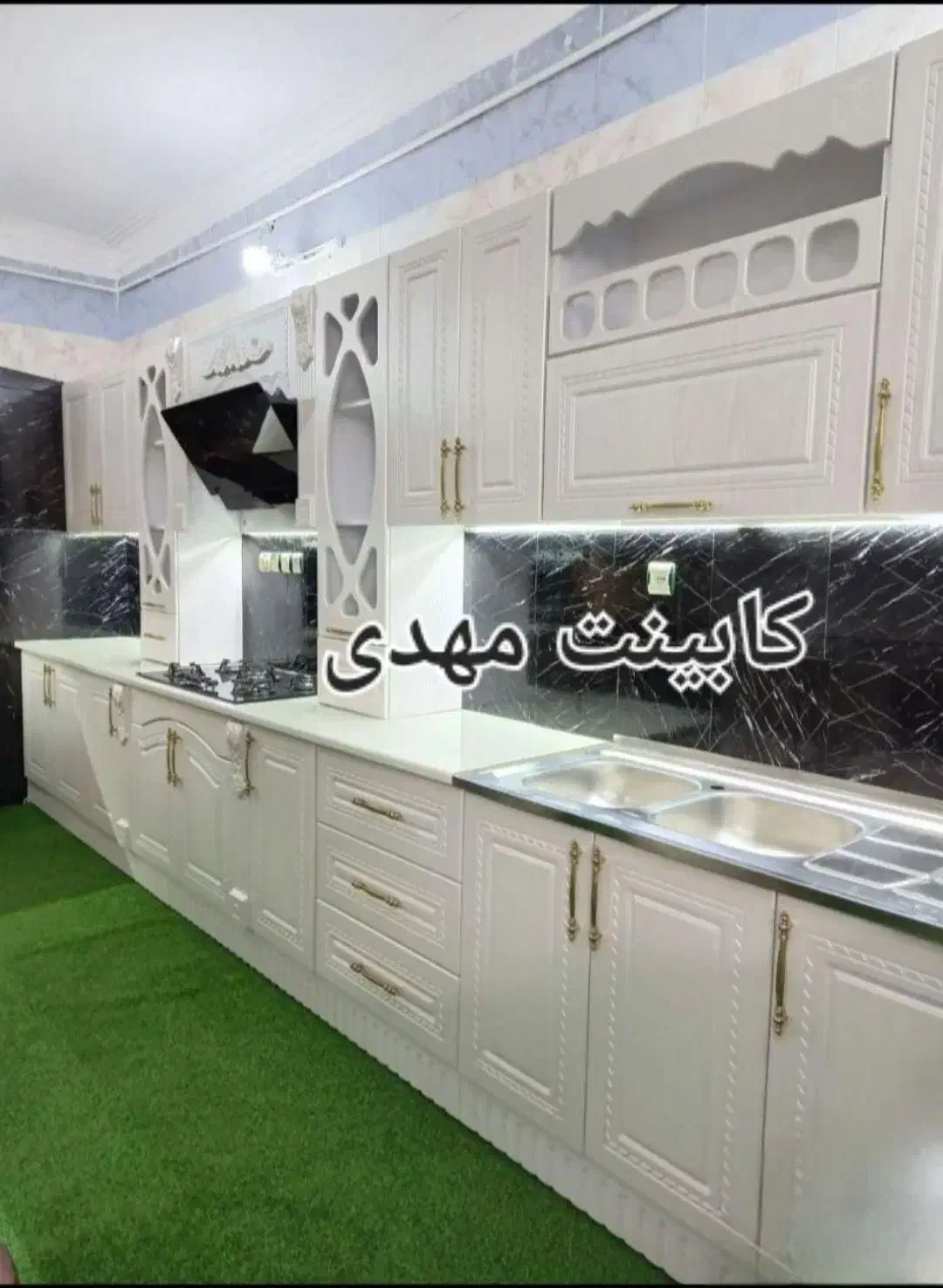 مهدی کابینت های آشپزخانه با مغزی آرین کد49466113|مصالح و تجهیزات ساختمان|رشت, جانبازان|دیوار