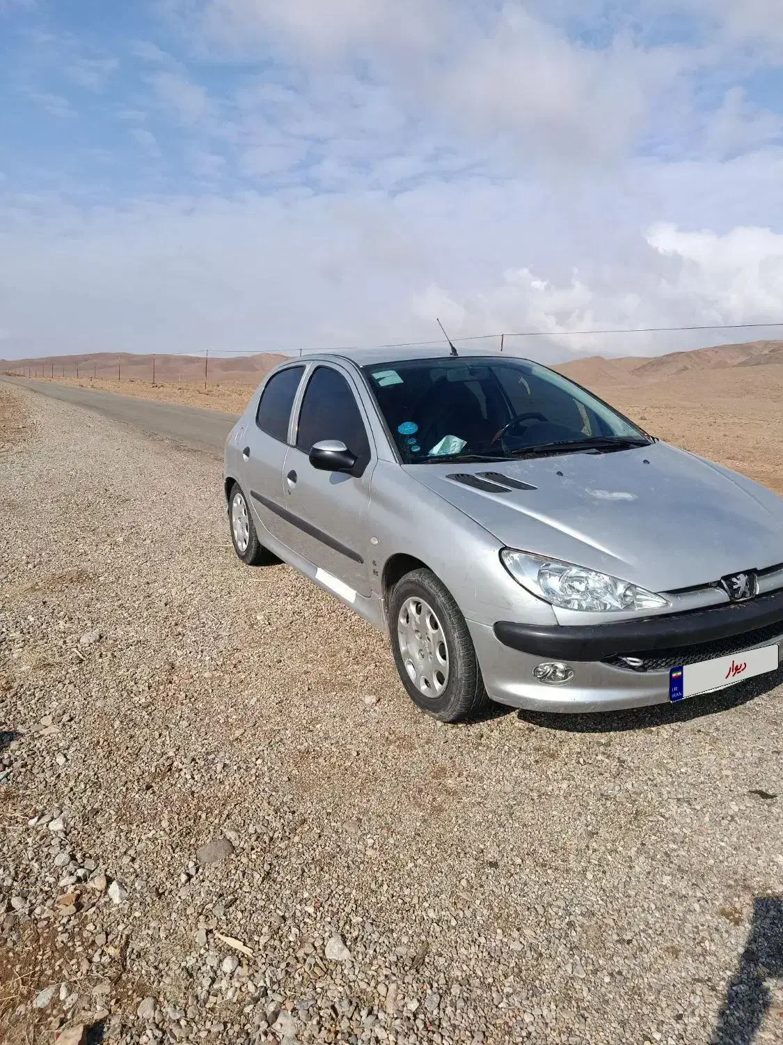 خودرو 206|خودرو سواری و وانت|اسفراین, |دیوار