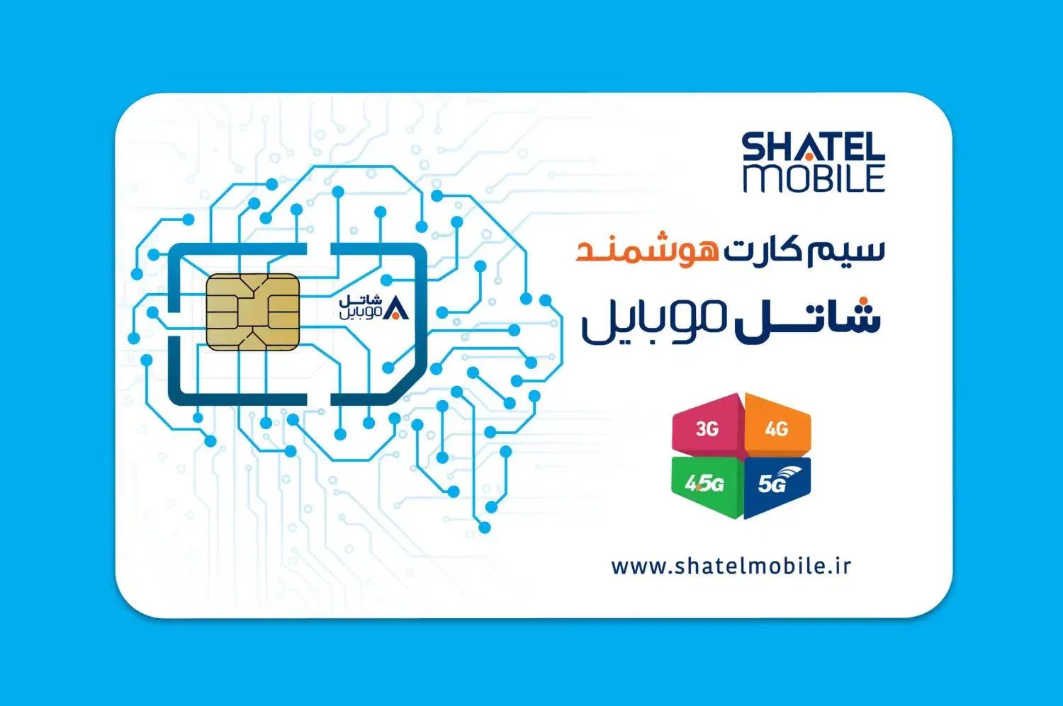 سیم کارت رند شاتل 0998 مناسب اینترنت و دوربین|سیم‌کارت|تهران, امیریه|دیوار