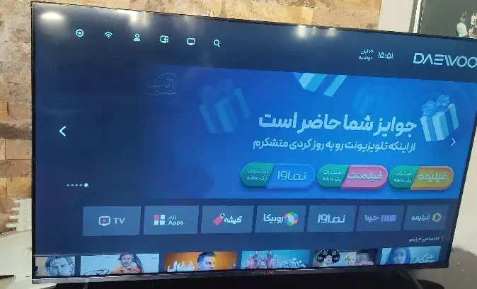 تلویزیون دوو ۵۰اینچ|تلویزیون و پروژکتور|زنجان, |دیوار