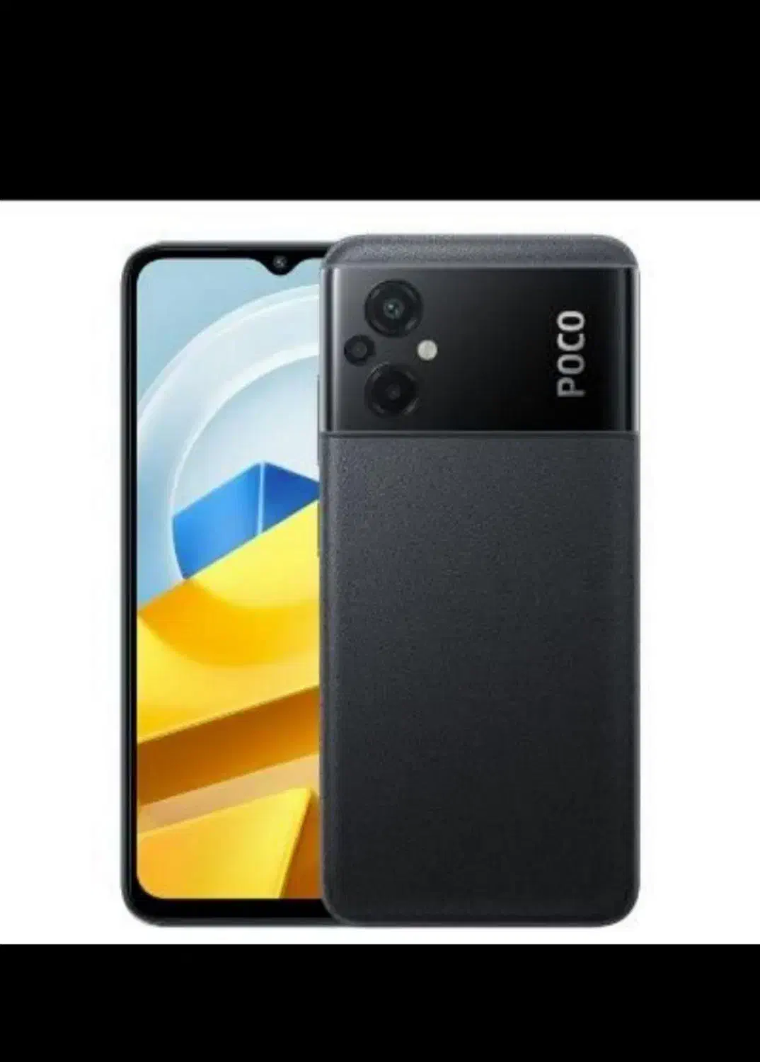 گوشی poco m5|موبایل|تهران, خاوران|دیوار