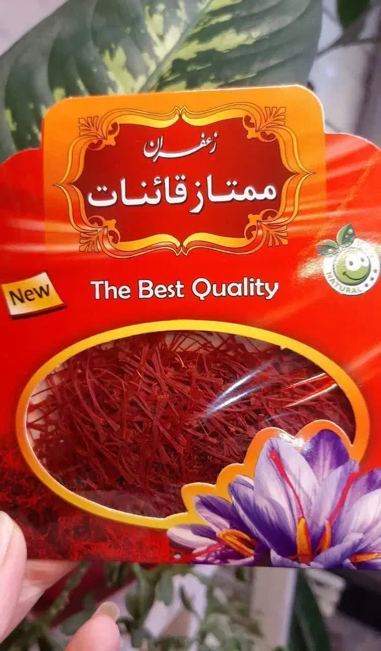 زعفران پودر زعفران هل زرشک|خوردنی و آشامیدنی|مشهد, گلبرگ|دیوار