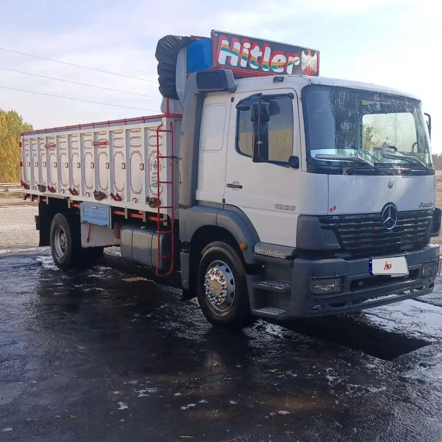 اتکو تک 84|خودرو سنگین|تهران, خزانه|دیوار