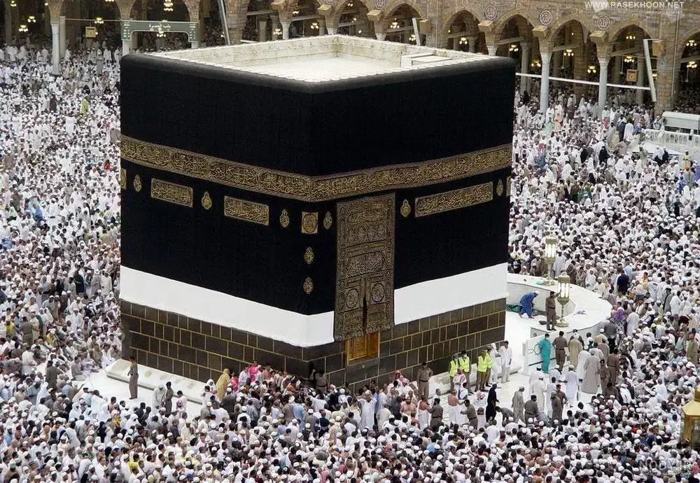 فیش حج تمتع سال ۸۵|تور و چارتر|تهران, مرزداران|دیوار