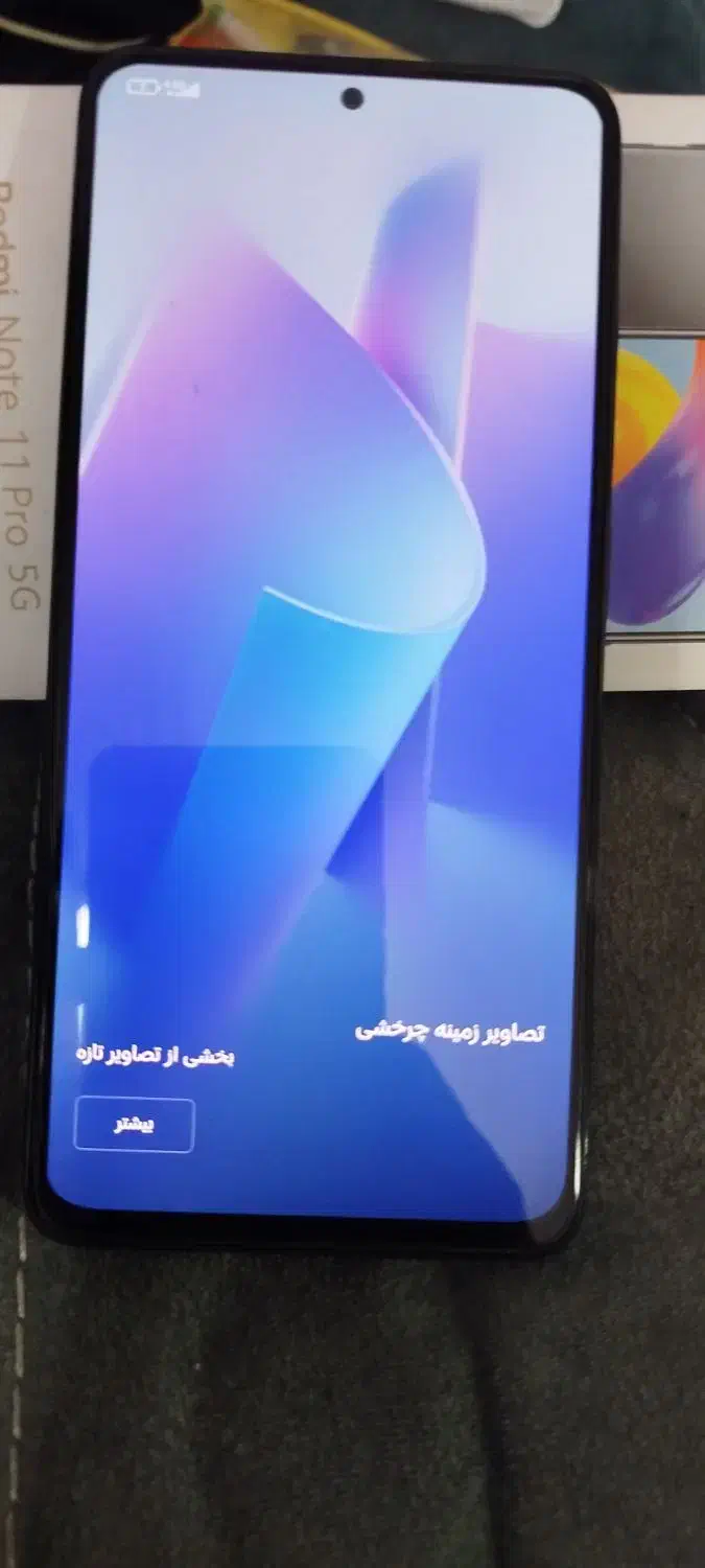 ردمی نوت 13|موبایل|مشهد, امیرآباد|دیوار